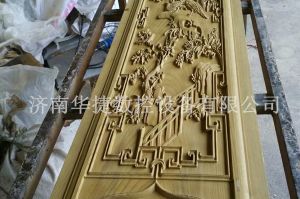 昆明富民县木工样品